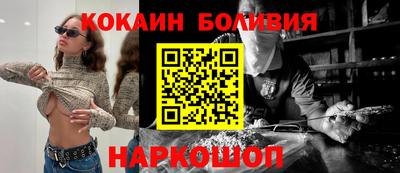 винт Свободный