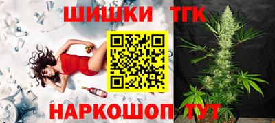 винт Свободный