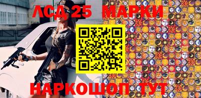 кокаин VHQ Севастополь