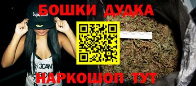 винт Свободный