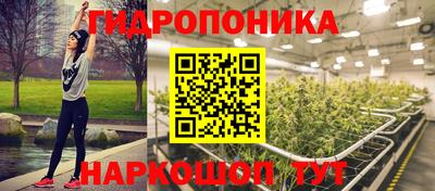 кокаин VHQ Севастополь