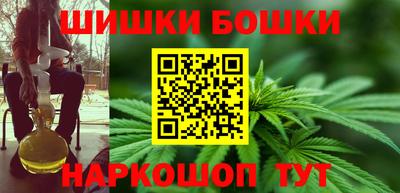 кокаин VHQ Севастополь