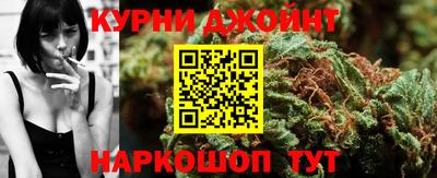 кокаин VHQ Севастополь