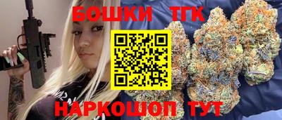 кокаин VHQ Севастополь