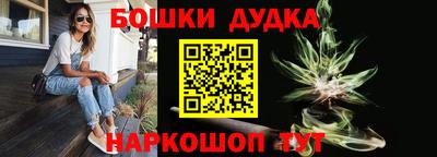 кокаин VHQ Севастополь