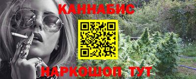 винт Свободный