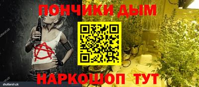 соль ск Северобайкальск