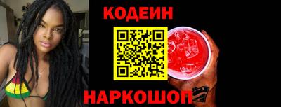 винт Свободный