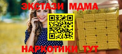 винт Свободный