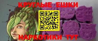 соль ск Северобайкальск