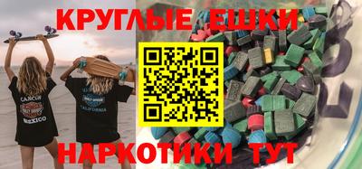 винт Свободный
