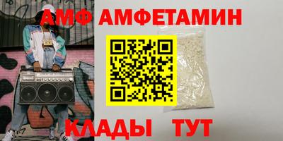 винт Свободный