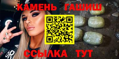 винт Свободный