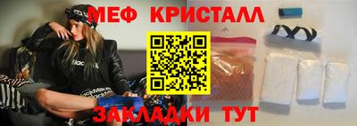винт Свободный