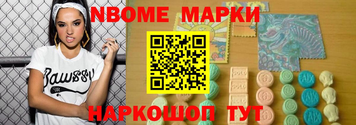 LSD-25 экстази кислота  LSD-25 экстази ecstasy  Вход с VPN  Пенза 